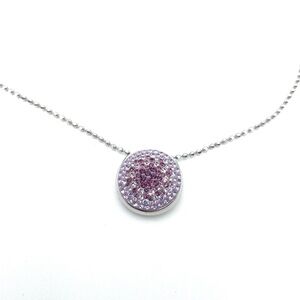 Swarovski Pink Pendant Necklace